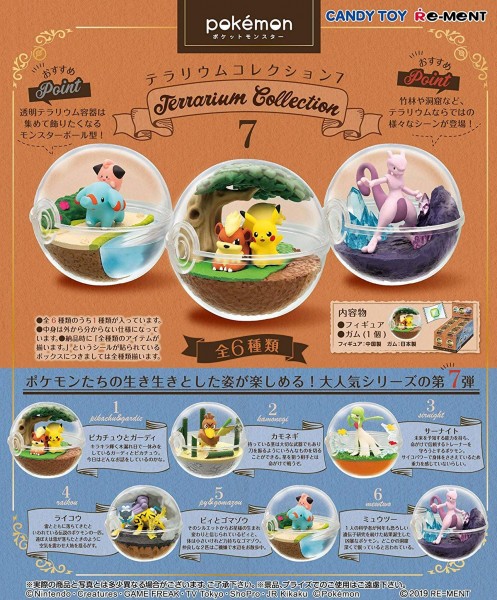 Pokemon - 1x Terrarium Figur / Blindbox - Collection Vol.7: Re-Ment