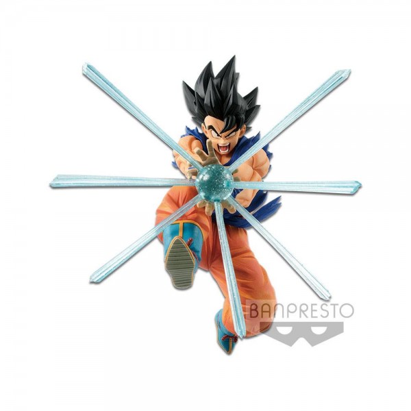 Dragon Ball - Son GokuFigur / G x materia [NEUAUFLAGE]: Banpresto