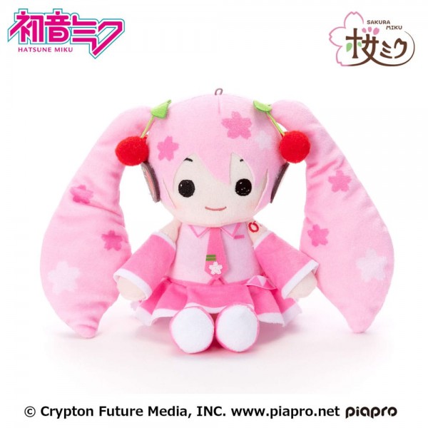 Hatsune Miku - Hangingood Sakura Miku Plüschfigur: Sega