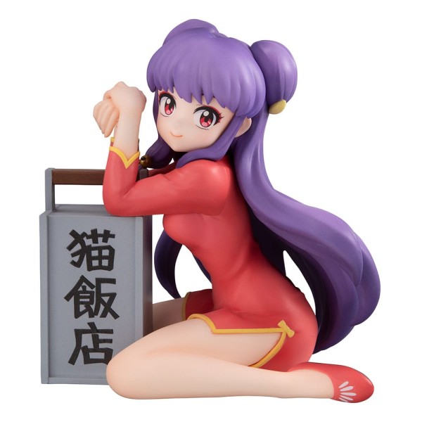 Ranma 1/2 - Shampoo Statue / G.E.M. Series - Palm Size: MegaHouse