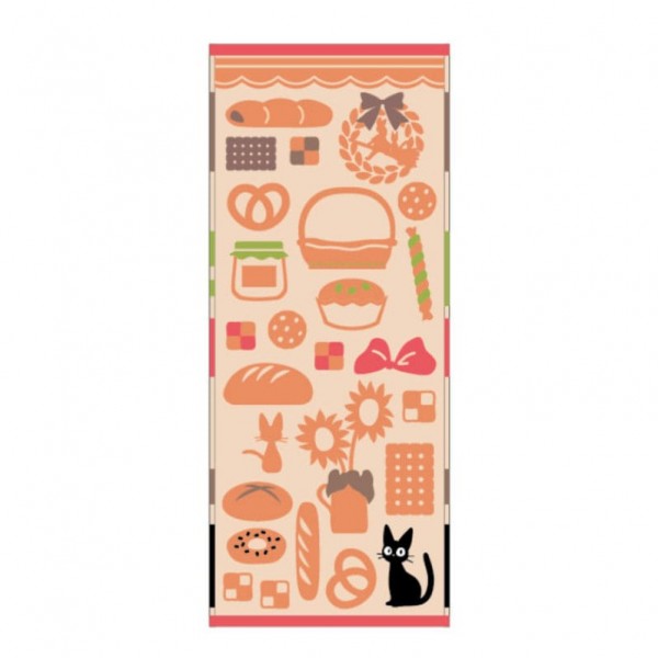 Ghibli Kikis kleiner Lieferservice - Jiji's Bakery Handtuch: Marushin