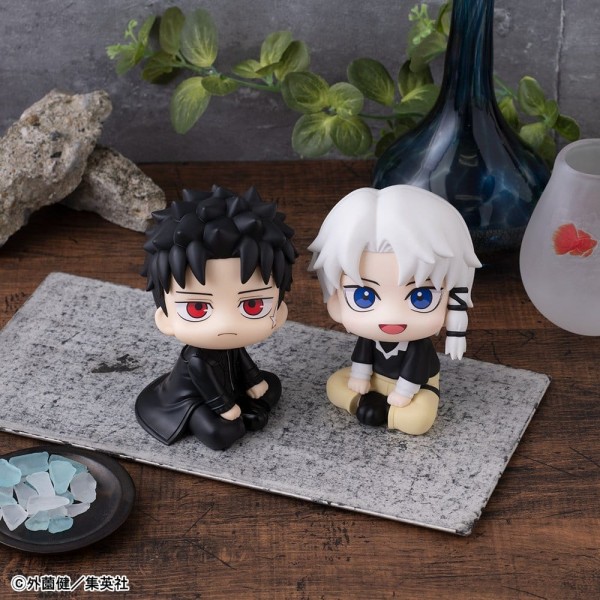 Kagurabachi - Chihiro Rokuhira & Hakuri Sazanami Figuren / Look Up (with gift): Megahouse