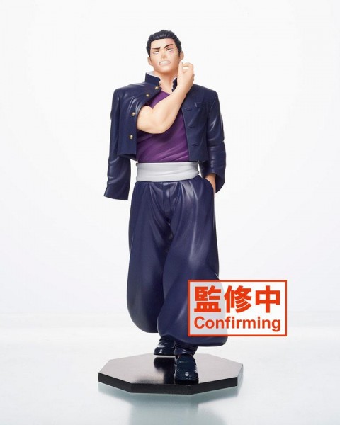 Jujutsu Kaisen - Aoi Figur: Taito