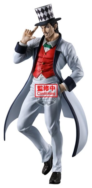 JoJo's Bizarre Adventure: Phantom Blood - Will A. Zeppeli Figur / Mometria: Banpresto