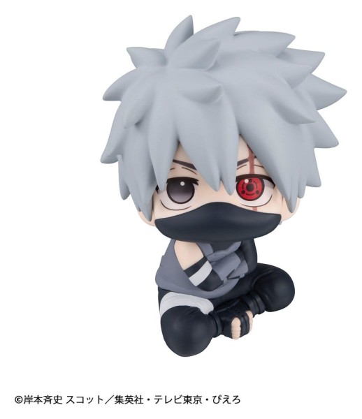 Naruto Shippuden - Kakashi Hatake Figur / Look Up - Anbu Ver.: Megahouse