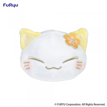 Nemuneko Cat - Yellow Plüschfigur: Furyu Nemuneko Cat - Yellow Plüschfigur: Furyu