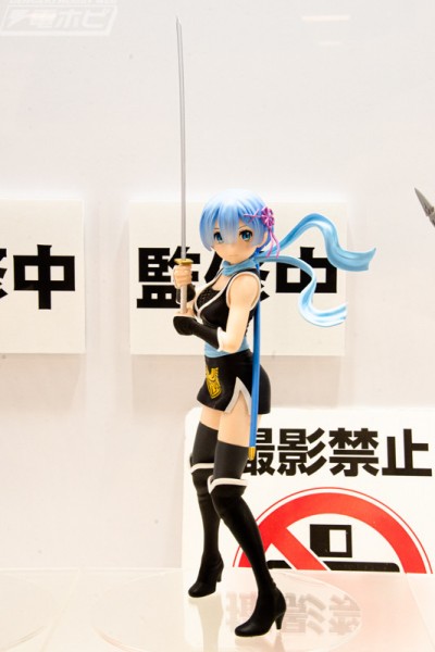 Re:Zero Starting Life in Another World - Rem Figur / Kunoichi Version: Sega