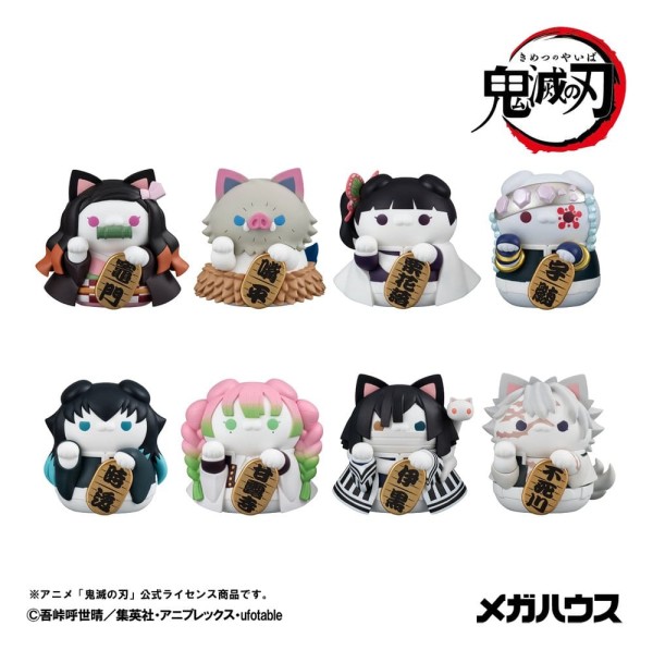 Demon Slayer: Kimetsu no Yaiba Mega Cat Project - (with gift) Minifiguren: Megahouse