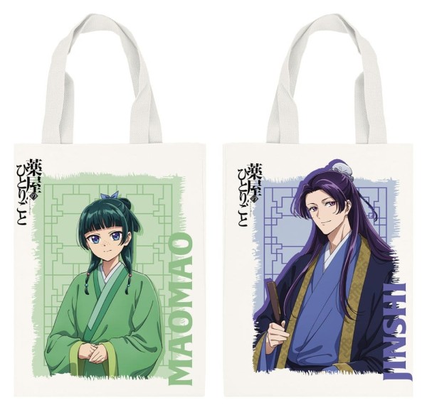 Die Tagebücher der Apothekerin - Maomao & Jinshi Tragetasche: Sakami Merchandise