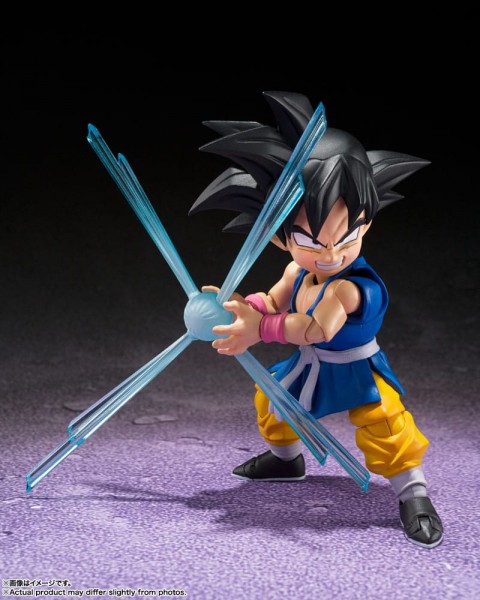 Dragon Ball GT- Son Goku (kid) Actionfigur / S.H. Figuarts: Tamashii Nations