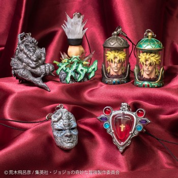 JoJo's Bizarre Adventure - Super Strap Collection Blind Box Minifiguren Set: Medicos Entertainment JoJo's Bizarre Adventure - Super Strap Collection Blind Box Minifiguren Set: Medicos Entertainment