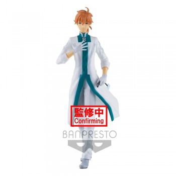 Fate/Grand Order The Movie - Romani Archaman Figur: Banpresto Fate/Grand Order The Movie - Romani Archaman Figur: Banpresto