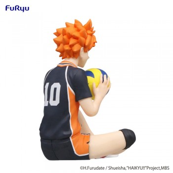 Vorschau: Haikyu!! - Shoyo Hinata Figur / Noodle Stopper: Sega Vorschau: Haikyu!! - Shoyo Hinata Figur / Noodle Stopper: Sega