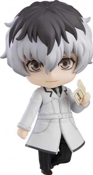 Tokyo Ghoul:re - Haise Sasaki Nendoroid: Good Smile Company