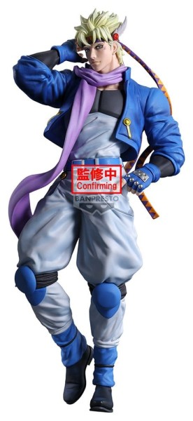 JoJo's Bizarre Adventure - Caesar Anthonio Zeppeli Figur / Battle Tendency Mometria: Banpresto