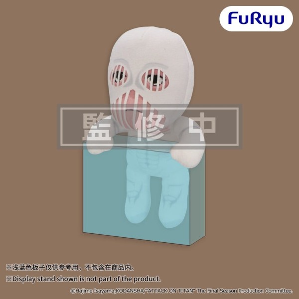 Attack on Titan - War Hammer Titan Plüschfigur: Furyu
