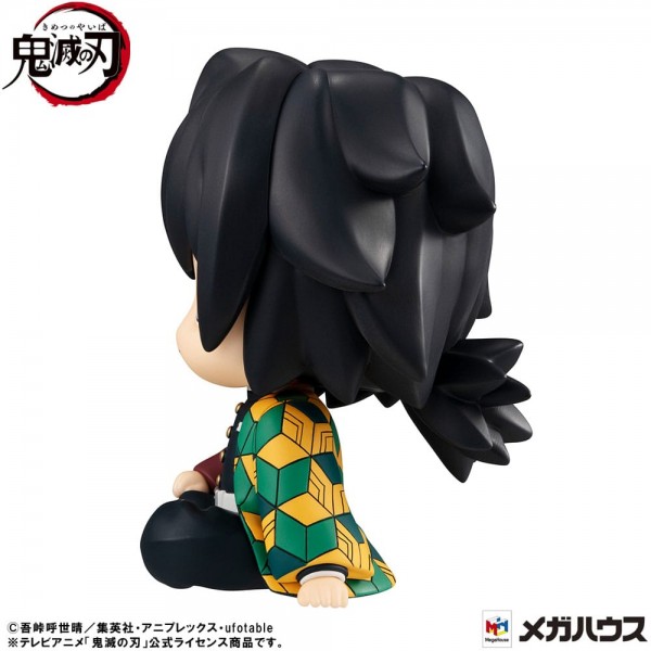 Demon Slayer: Kimetsu no Yaiba - Giyu Tomioka Statue / Look Up Stupefied face Ver.: MegaHouse