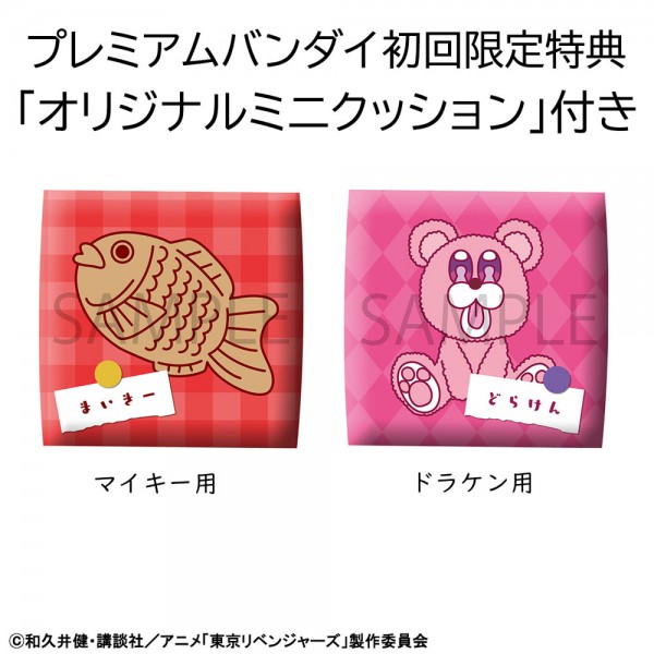 Tokyo Revengers - Sano Manjiro & Ryuguji Ken Set Statue / Look Up: MegaHouse