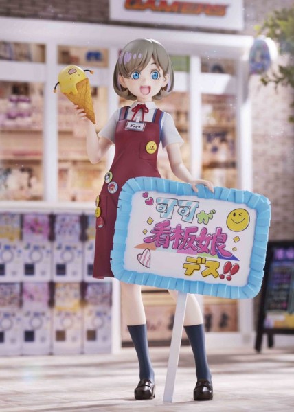 Love Live! Superstar!! - Keke Tang Statue: Wave