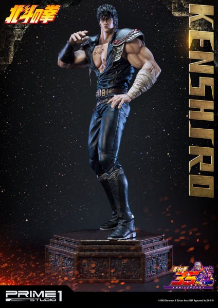 Fist of the North Star - Kenshiro Statue: Prime 1 Studio