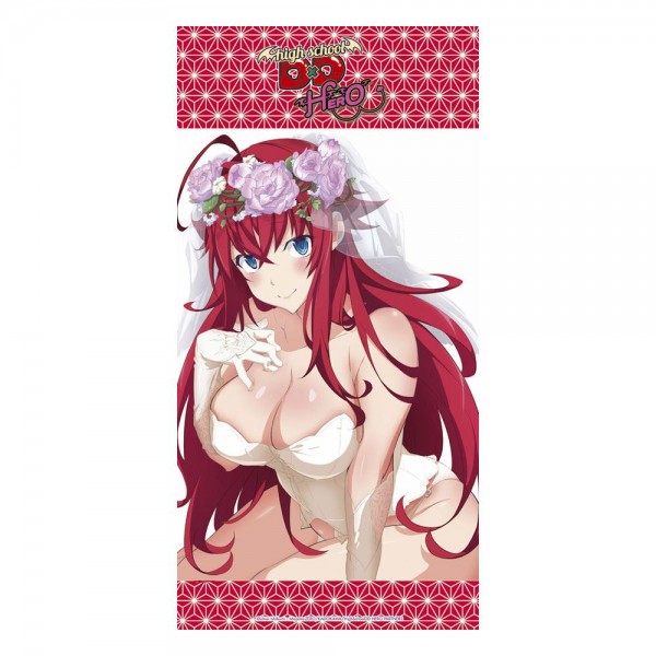 High School DxD - Wedding Rias Handtuch: Sakami Merchandise