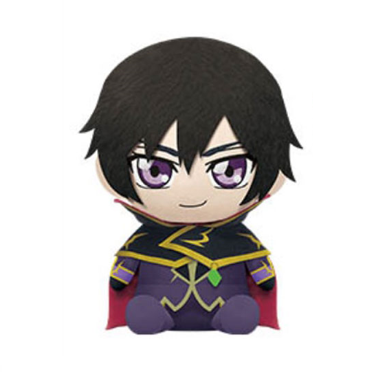 Code Geass - Lelouch Lamperouge Plüsch: Banpresto