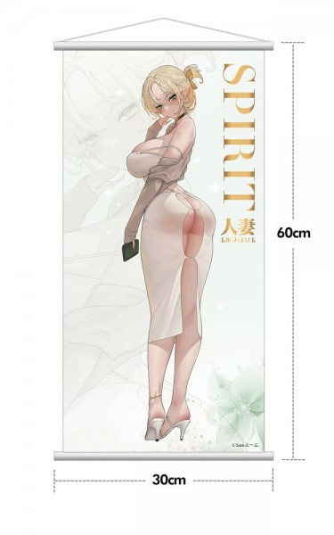 Original Character - Hitozuma Elf Statue / Illustration by Sue Deluxe Edition: Hobby Sakura