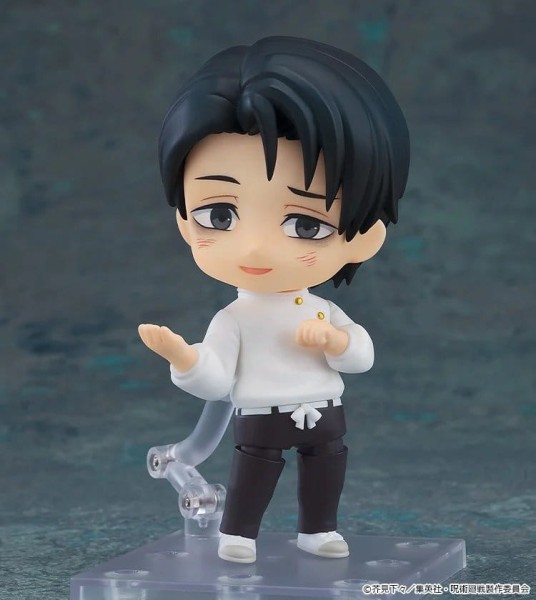Jujutsu Kaisen - Yuta Okkotsu Nendoroid / Execution Version: Good Smile Company