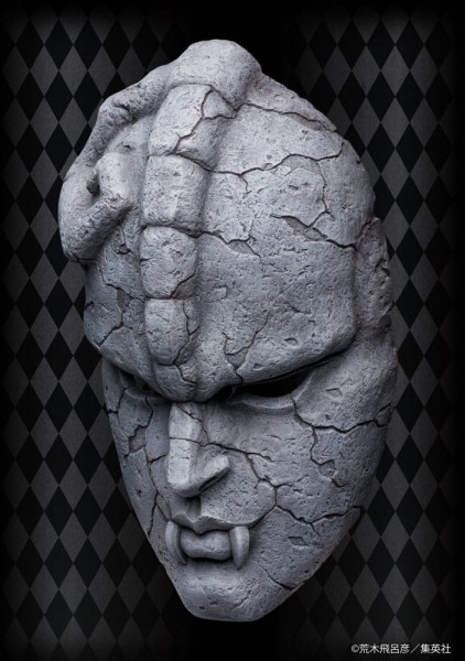JoJo's Bizarre Adventure - Stone Mask Replika / Chozo Art Collection: Medicos Entertainment