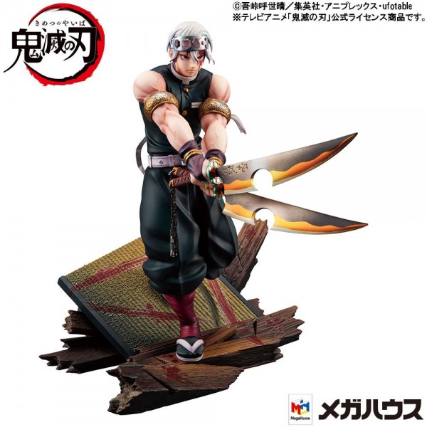 Demon Slayer Kimetsu no Yaiba - Tengen Uzui Statue / G.E.M Series: MegaHouse