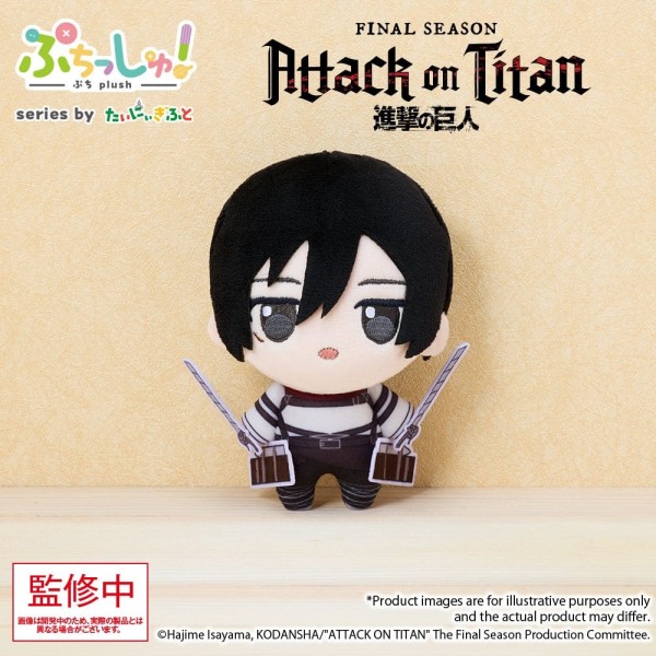 Attack on Titan - Mikasa Ackerman Plüschfigur / Puchish! - Vol. 1: Bushiroad
