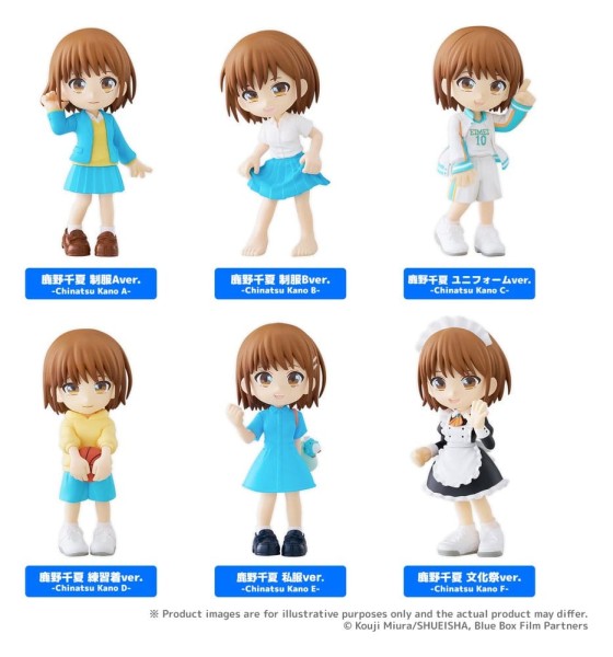 Ao no Hako - Minifiguren / PalVerse: Bushiroad