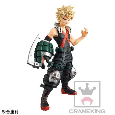 My Hero Academia - Bakugo Katsuki Figur - DXF Banpresto