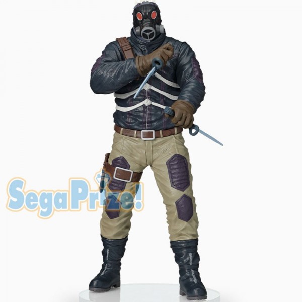 Dorohedoro - Caïman Figur / PM Figure: Sega