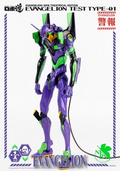 Evangelion: New Theatrical Edition - Test Type-01 Actionfigur / Robo-Dou: ThreeZero