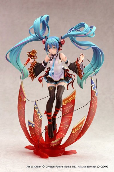 Miku EXPO 2019 - Hatsune Miku Statue / Taiwan & Hong Kong Version [BESCHÄDIGTE VERP.]: Skytube