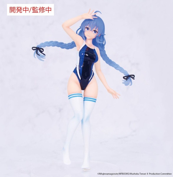 Mushoku Tensei: Jobless Reincarnation - Roxy Migurdia Figur: System Service