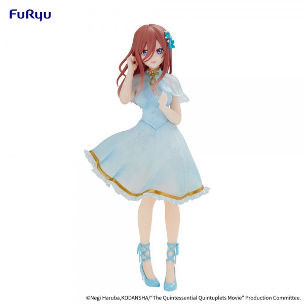 The Quintessential Quintuplets Movie - Nakano Miku Statue / China Princess Ver.: Furyu