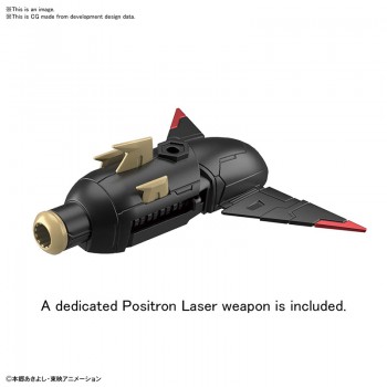 Vorschau: Digimon - Imperialdramon Model-Kit / Figure-rise Standard Amplified: Bandai Spirits Vorschau: Digimon - Imperialdramon Model-Kit / Figure-rise Standard Amplified: Bandai Spirits