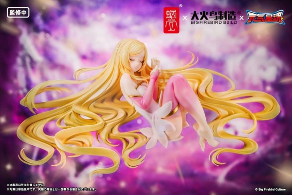 Original Character - Star Guardian Soul of the planet Ling Xin Statue / BeautyWorks: Snail Shell