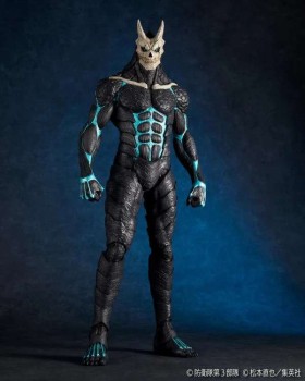 Kaiju no.8 - Kaiju no.8 Statue  / mega sofvi: Kaiyodo Kaiju no.8 - Kaiju no.8 Statue  / mega sofvi: Kaiyodo