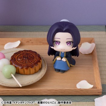 Die Tagebücher der Apothekerin - Jinshi Statue / Look Up: MegaHouse Die Tagebücher der Apothekerin - Jinshi Statue / Look Up: MegaHouse