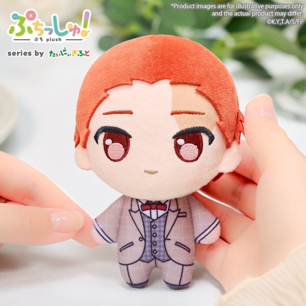 Frieren: Beyond Journey's End Puchish! - Stark Plüschfigur: Bushiroad