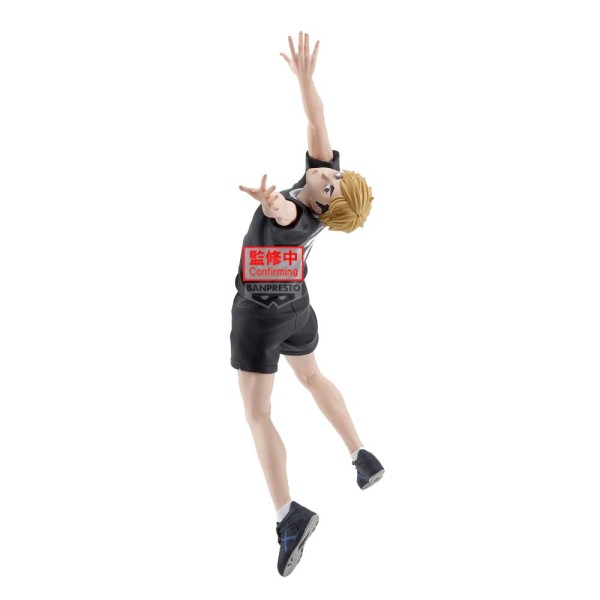 Haikyu!! - Atsumu Miya Figur / Posing: Banpresto