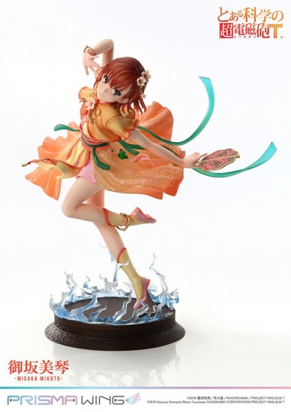 To Aru Kagaku no Railgun - Misaka Mikoto Statue / Prisma Wing: Prime 1 Studio