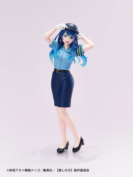 Oshi No Ko Actors x Job - Akane Kurokawa Statue: Taito Prize