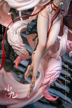 Vorschau: Original Character - Contract Statue / Illustration by Zhou Yi x New Era: PIJI Vorschau: Original Character - Contract Statue / Illustration by Zhou Yi x New Era: PIJI