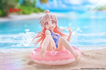 Onimai: I´m now your Sister! - Figure Mahiro Oyama Statue / Aqua Float Girls: Taito Prize Onimai: I´m now your Sister! - Figure Mahiro Oyama Statue / Aqua Float Girls: Taito Prize
