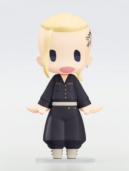 Tokyo Revengers HELLO! - Draken Actionfigur / GOOD SMILE (Ken Ryuguji): Orange Rouge Tokyo Revengers HELLO! - Draken Actionfigur / GOOD SMILE (Ken Ryuguji): Orange Rouge