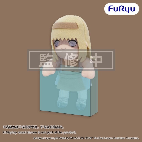Attack on Titan - Ymir Fritz Plüschfigur: Furyu